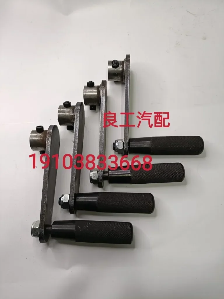 Mixer truck shake lift lever crank fittings concrete tanker telescopic rod discharge hopper turn hand crank