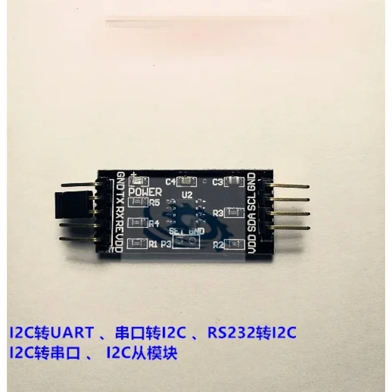 I2C к UART, RS232 к I2C, ведомый модуль SMbus/последований к I2C, стандартный уровень TTL