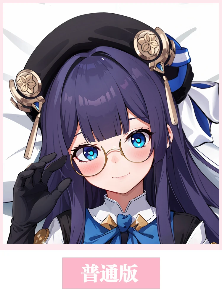 Honkai Anime Pelageya Sergeyevna Sexy Dakimakura 2WAY acogedor japonés Otaku funda de almohada regalos HY