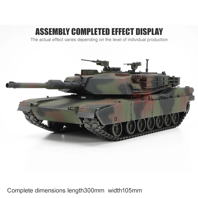 TAMIYA assembled tank model kit 25216 M1A1 abrams main battle tank 1/35 scale