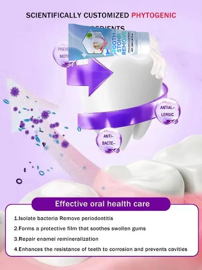 تحتوي على بروبيوتيك لإصلاح تسوس الأسنان ونظيف الأسنان #4