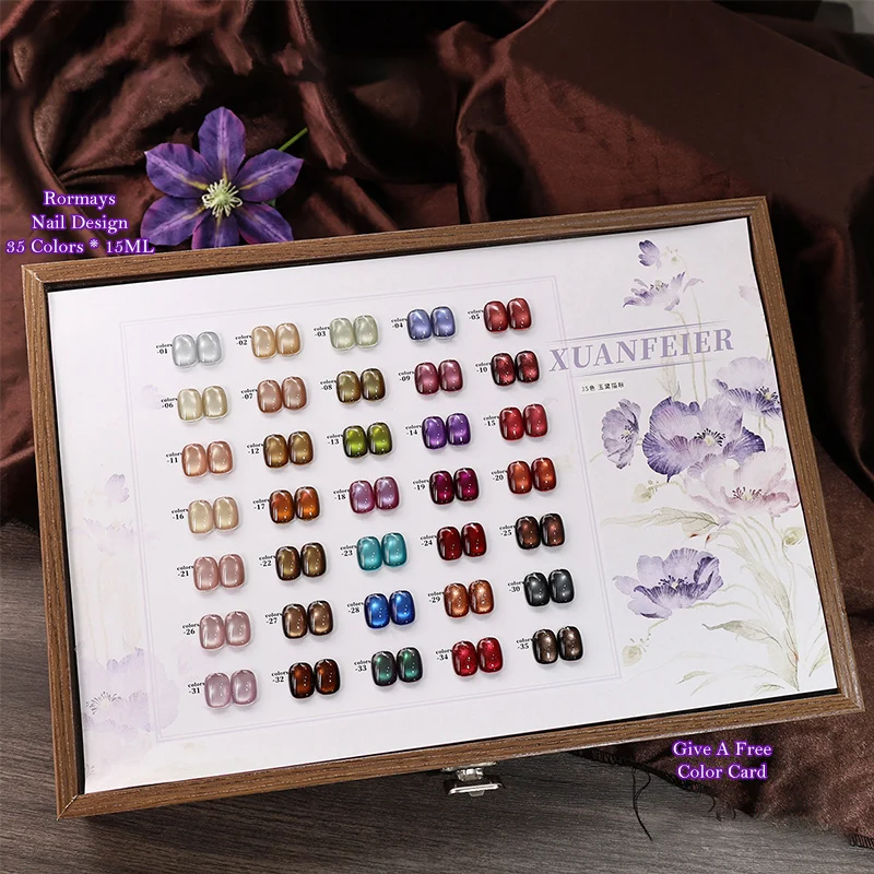 

Набор гель-лаков «Темный кошачий глаз» из 35 цветов, магнитный, УФ/LED, с эффектом сияния, для маникюра, винтажный, с блестками, для снятия методом замачивания