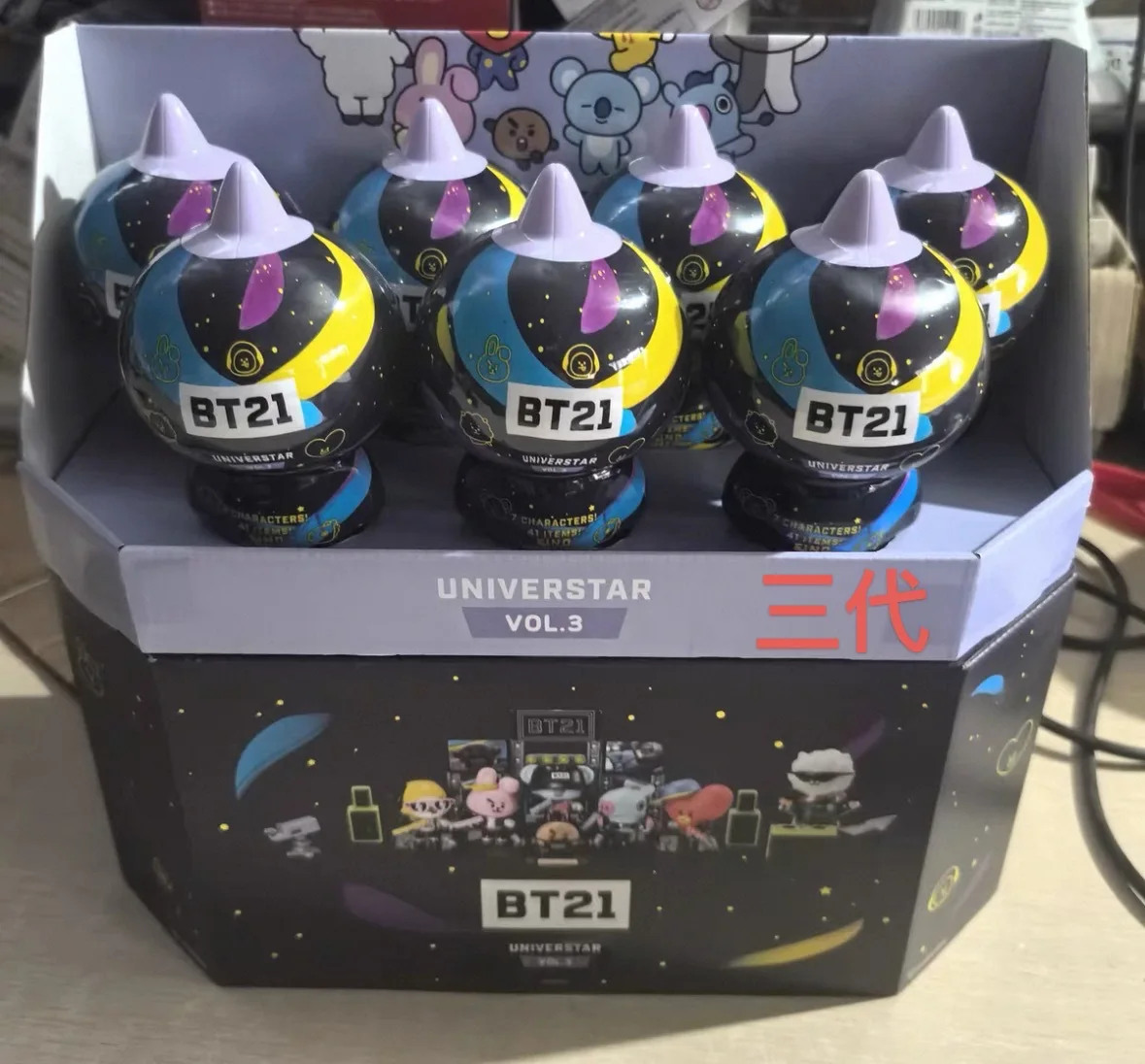 Offizielle Bt21 Figuren, authentische BTS-Sammelfiguren, Modellpuppen mit Szenenzubehör, Desktop-Dekoration für K-Pop-Fans – Detail 6