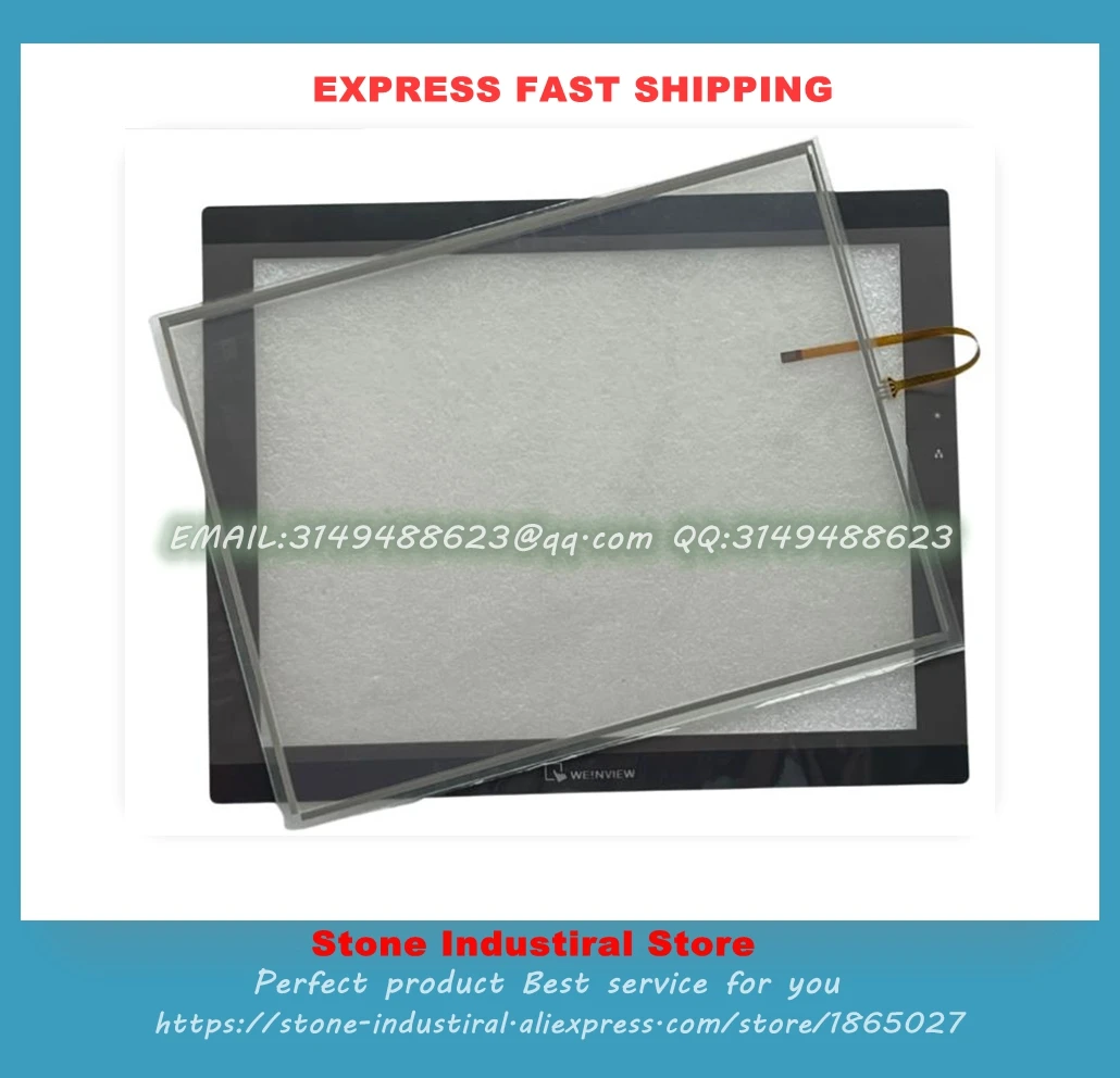 

MT8150IE MT8150iE1WV MT8150X MT8150XE Touch Panel Glass Key Touch Glass Mask Film New