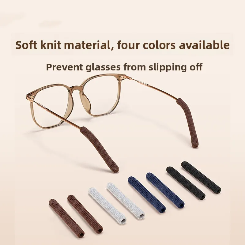 

Накладки на дужки очков из чистого хлопка, гипоаллергенные, противоскользящие, предотвращающие падение, с носовыми подушечками, бренд Blue Valley, коробка для хранения очков