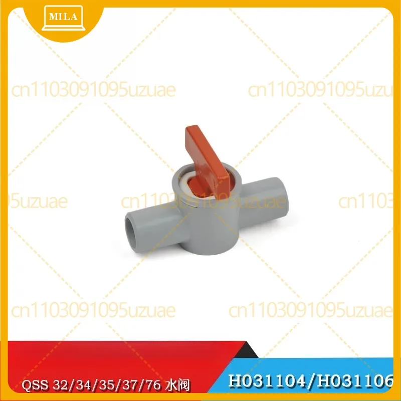 For Noritsu QSS32 QSS37 Fuji 76 Minilab Water Valve H031104 H031106 Photo Printer Replacement Spare Parts