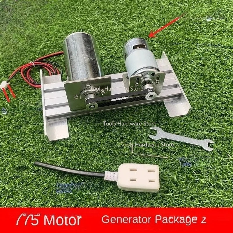

generator Permanent magnet brushless dc motor 220V double bearing silent inner rotor high voltage motor 775 motor brushless set