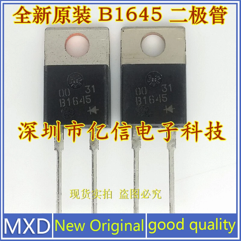 5Pcs/Lot New Original Imported B1645 MBR1645G 16A45V Diode Genuine Good Quality In Stock