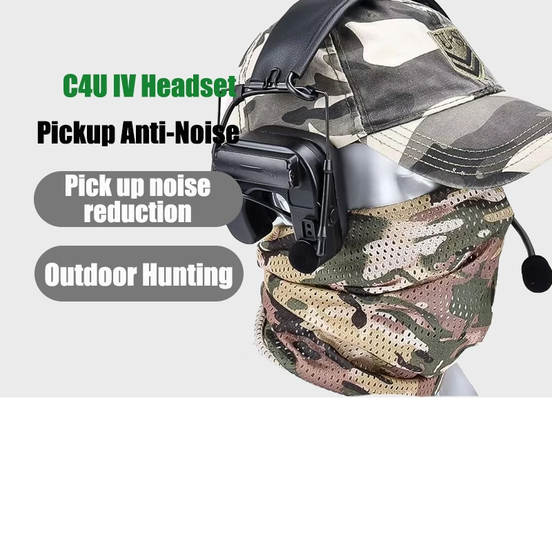 

Wadsn Tactical C4U IV Headset Pickup Anti-Noise Headphone Outdoor Battle Communication Earphone Vacuum Catheter Earplug