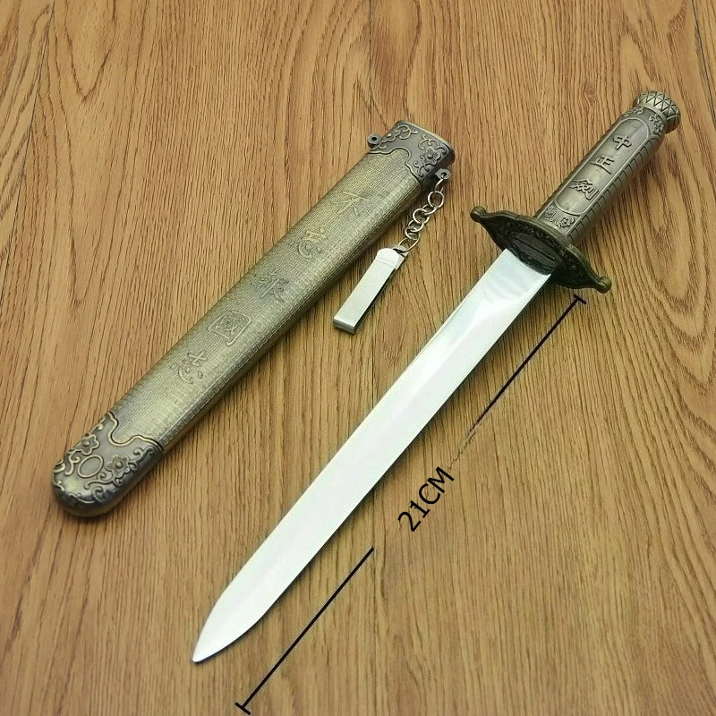 33cm 중국풍 금속 공예 미가공 검 모형, 수집용 장 - Vintage Collectible Ornaments 리뷰 및 가격