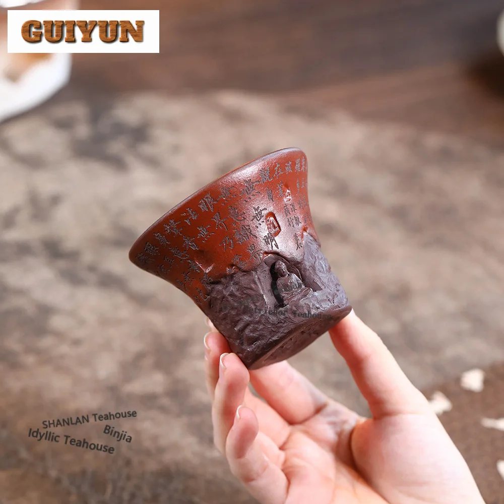 

90ml Yixing Purple Clay Dunhuang Teacup Creative Tea Bowl Jug Tea-tasting Smelling Cup Jianzhan Master Cups For Tea Decoration