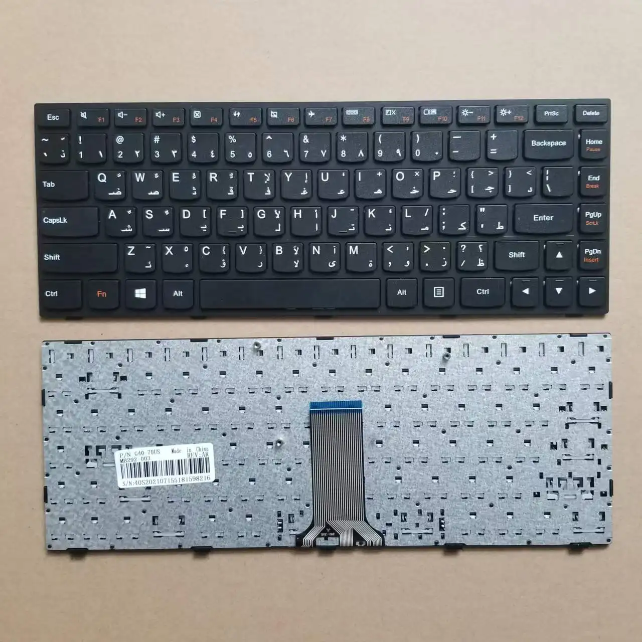 

New AR Arabic Keyboard For Lenovo G40 G40-30 G40-45 G40-70 G40-80 Z40 Z40-70A Z40-75 Z40-80 black No backlit