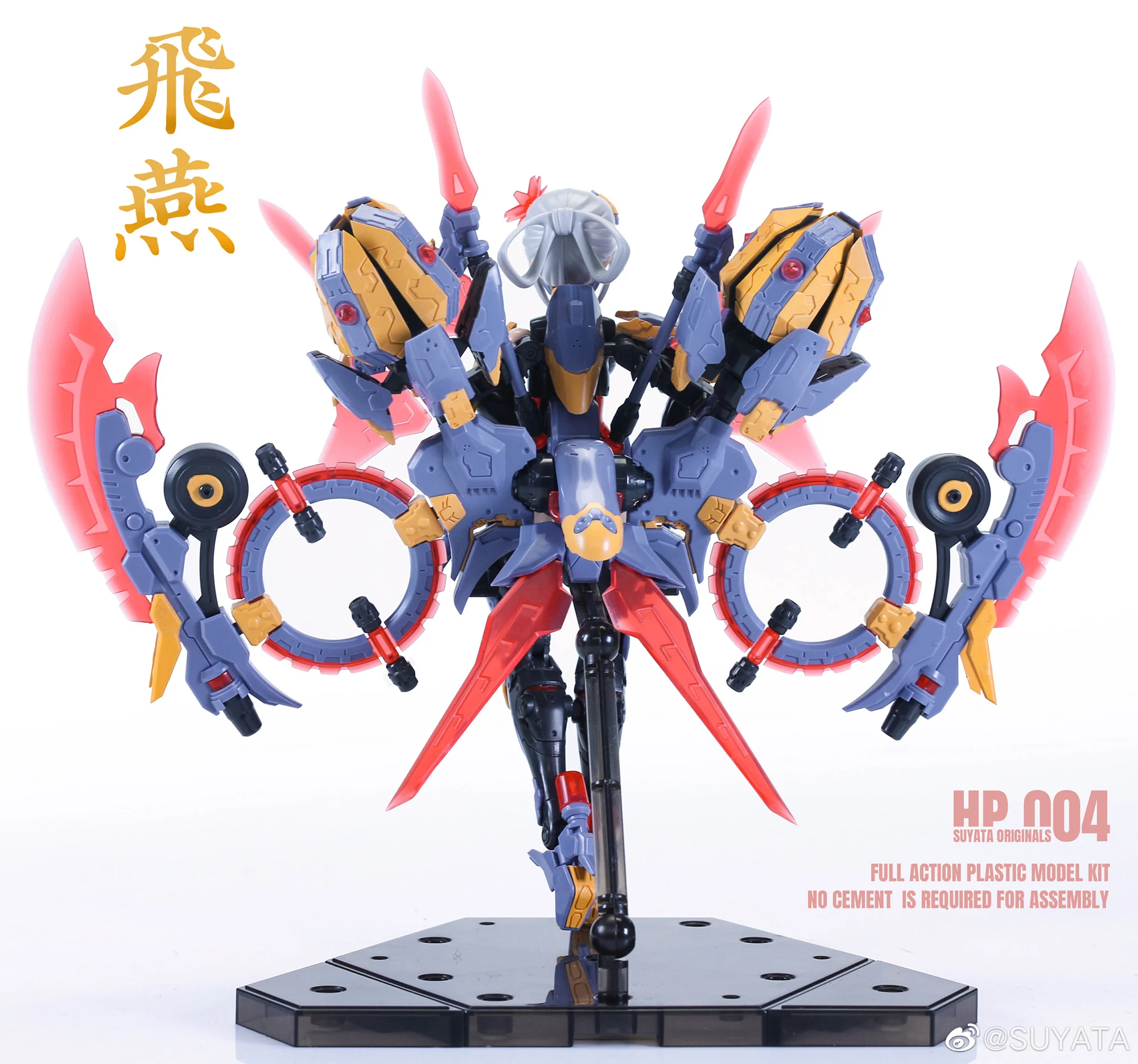 COMIC CLUB IN-STOCK THE HUNTER\'S POEM 1/12 MS Girl HP-004 Flying Swallow By SUYATA Assembly Model Action Robot Toys Figure