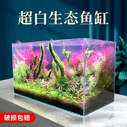 Ultra Clear Glass Fish Breeding Isolation Box, Betta Fish Aquarium Breeder, Tank Hatching Incubator, Fish House, Home