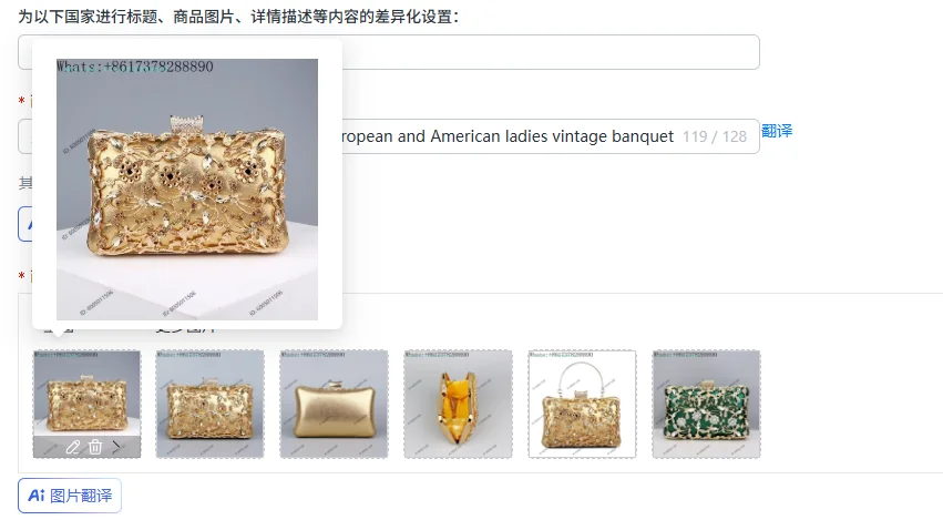Diamond-Encrusted Evening Bag for Women Vintage European And American Style Versatile Handheld Dinner Bag for Banquets And Dress