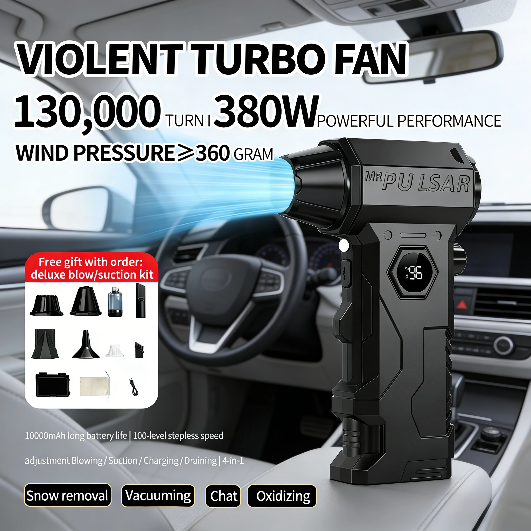 

Мощный фен X7 с бесщеточным двигателем, 130 000 об/мин, супервентилятор X7, 4 насадки для ухода за волосами, пылесос для клавиатуры