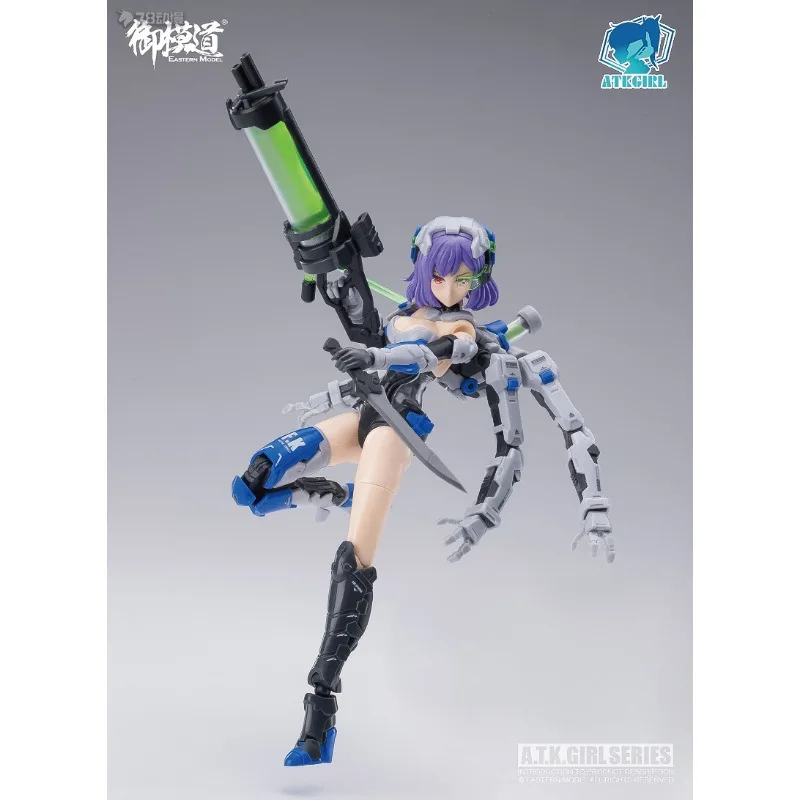 Modelo electrónico Original serie ATKGIRL FRANKENSTEIN figura de acción de Anime modelo de ensamblaje juguetes modelo coleccionable adornos regalos para niños