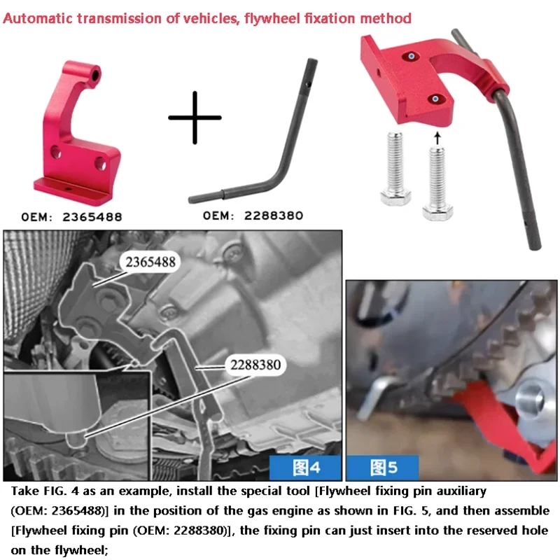 For The BMW B38 B48 Special Tool for Engine Timing 3 Series 5 Series 2.0T B58 3.0T