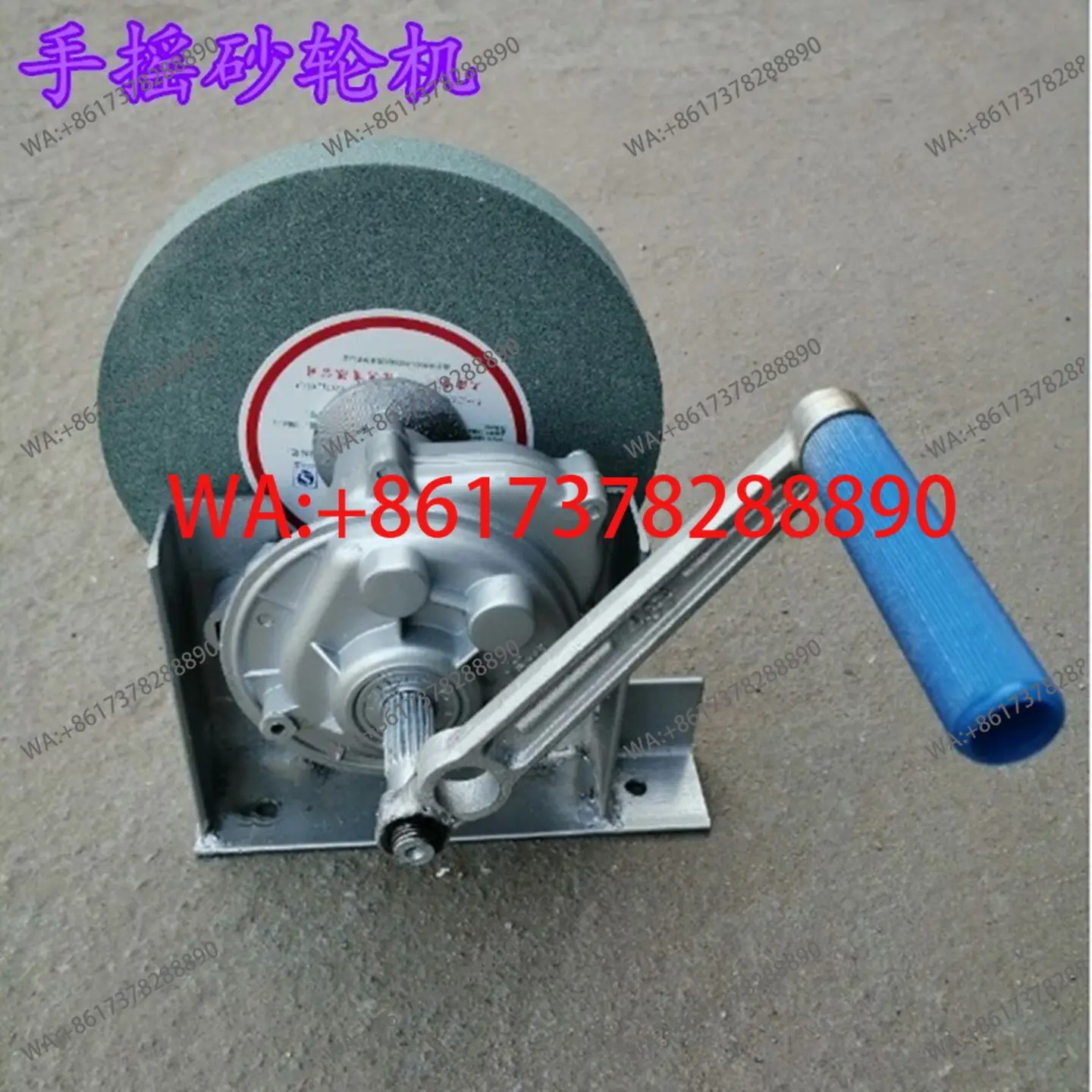 Hand Grinder with Bearings Manual Grinder Kitchen Knife Manual Knife Grinder Wheel Rack Transmission