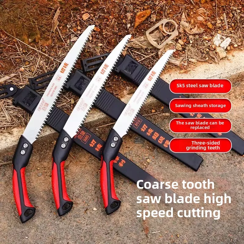 

Hard Chrome Coarse Tooth Pruning Saw with Sheath SK5 Sawing Tree Felling Head Home Handheld