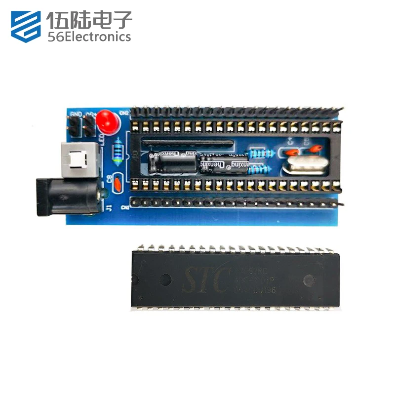 51 Microcontroller Core Board Minimum System Board Development Board Learning Board Welding Electronics Components