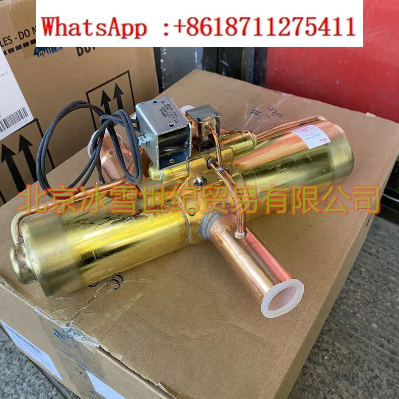 

Four-way directional valve SHF (L) -70-810/911/913 central air conditioning heat pump chiller 20 horses