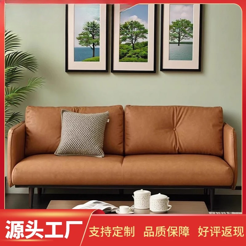 

Nordic simple multi-person sofa living room balcony home homestay home small apartment wabi **** French hotel sofa