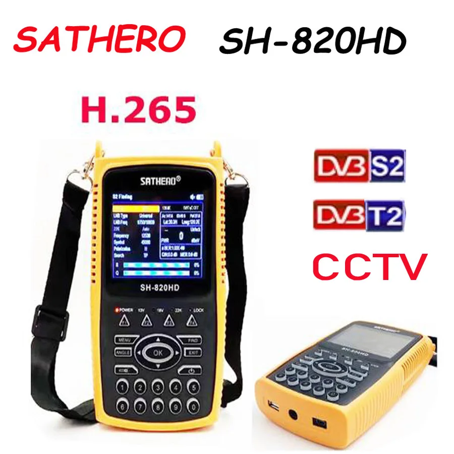 SATHERO SH-820HD DVB-S2 DVB-T/T2 CCTV Combo Digital Satellite Meter Finder H.265 vs sh-810hd kpt-716ts vs gtmedia v8 finder pro2