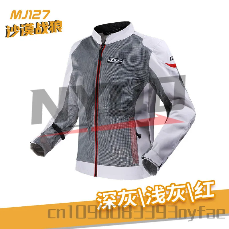LS2 Motorcycle Riding Suit for Men Women Anti Fall Breathable Summer Motorcycle Racing Clothes with Built-in Protective Gear