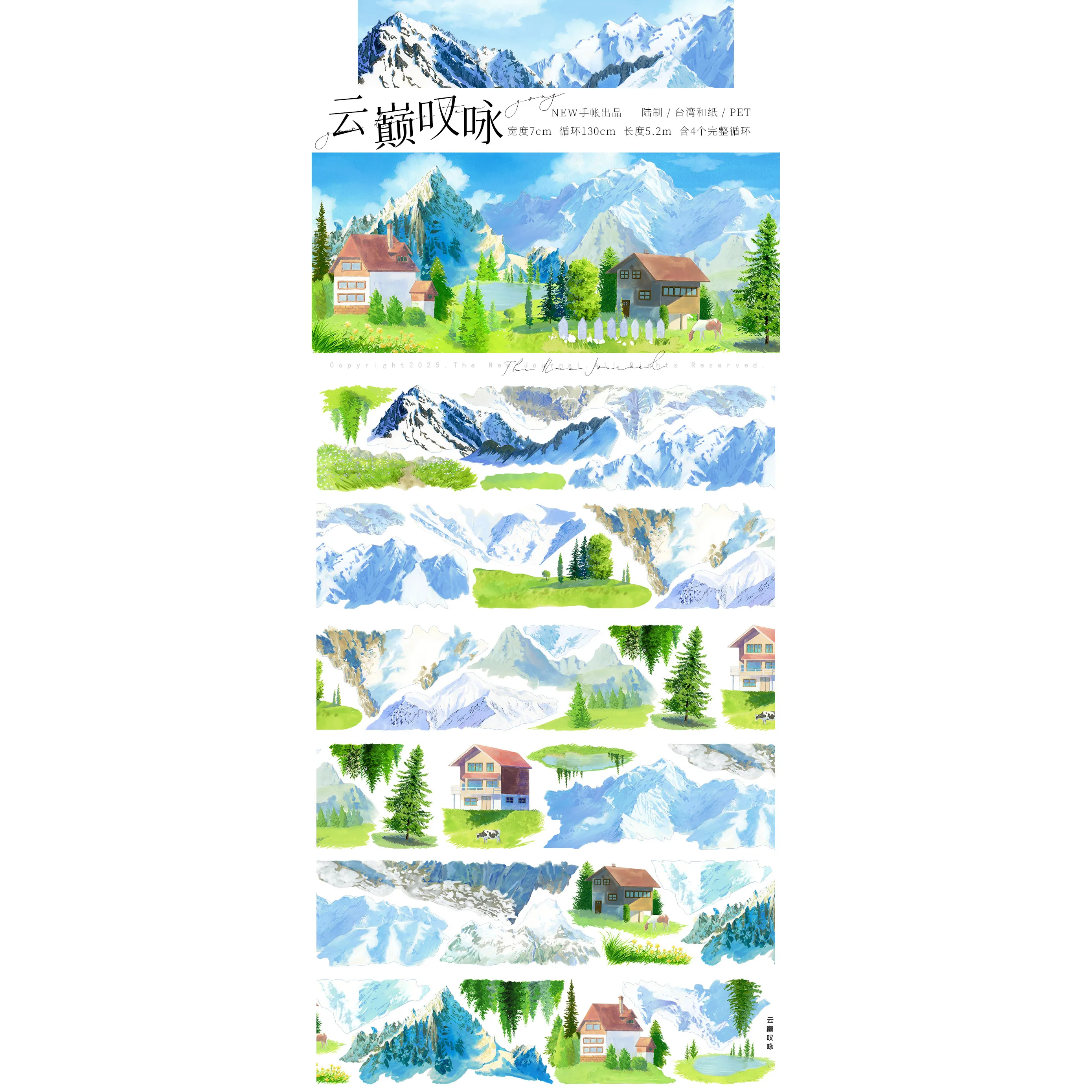 

NEW Journal Washi Tape PET Sticker Snow Mountain Background Building Grass