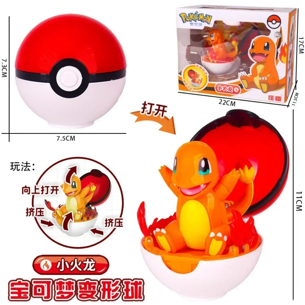 Original Monster Pocket Monster Pikachu Charmander Eevee Transform Toy Series Action Anime Doll Children's Toy Birthday Gift