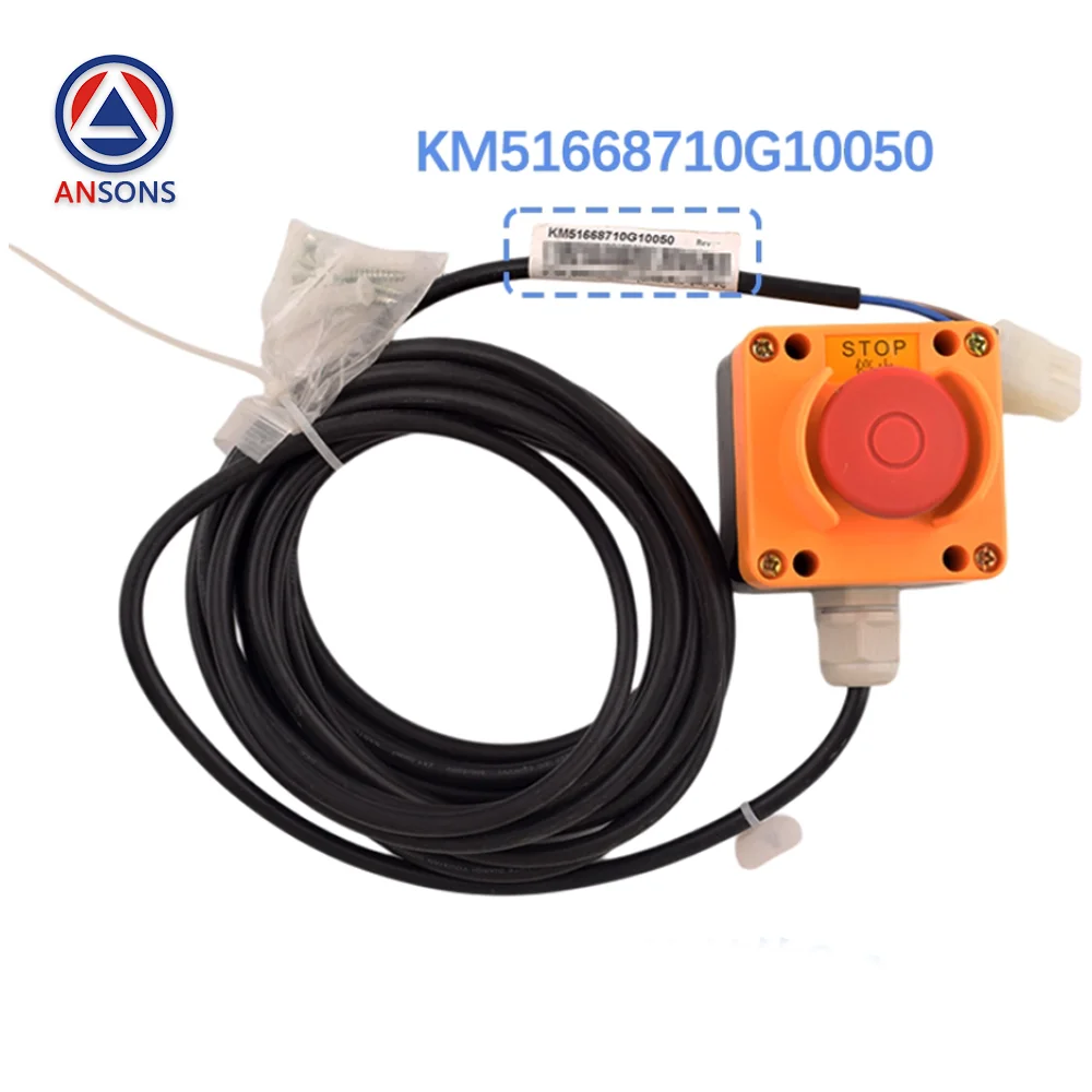 KM796401G19 KM51668710G10020 50 KONE Elevator Pit Emergency Stop Switch Control Box With Cable Ansons Elevator Spare Parts