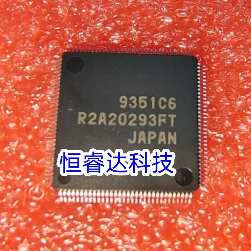 1PCS R2A20293FT R2A20293 20293FT QFP-120 Plasma Buffer Chip New