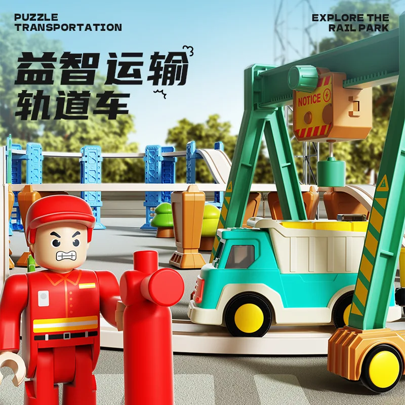 لغز دوامة DIY تجميعها السكك الحديدية سيارة عالية السرعة قطار كهربائي للأطفال سيارة المسار الضغط لعبة تعليمية هدية عيد ميلاد #4