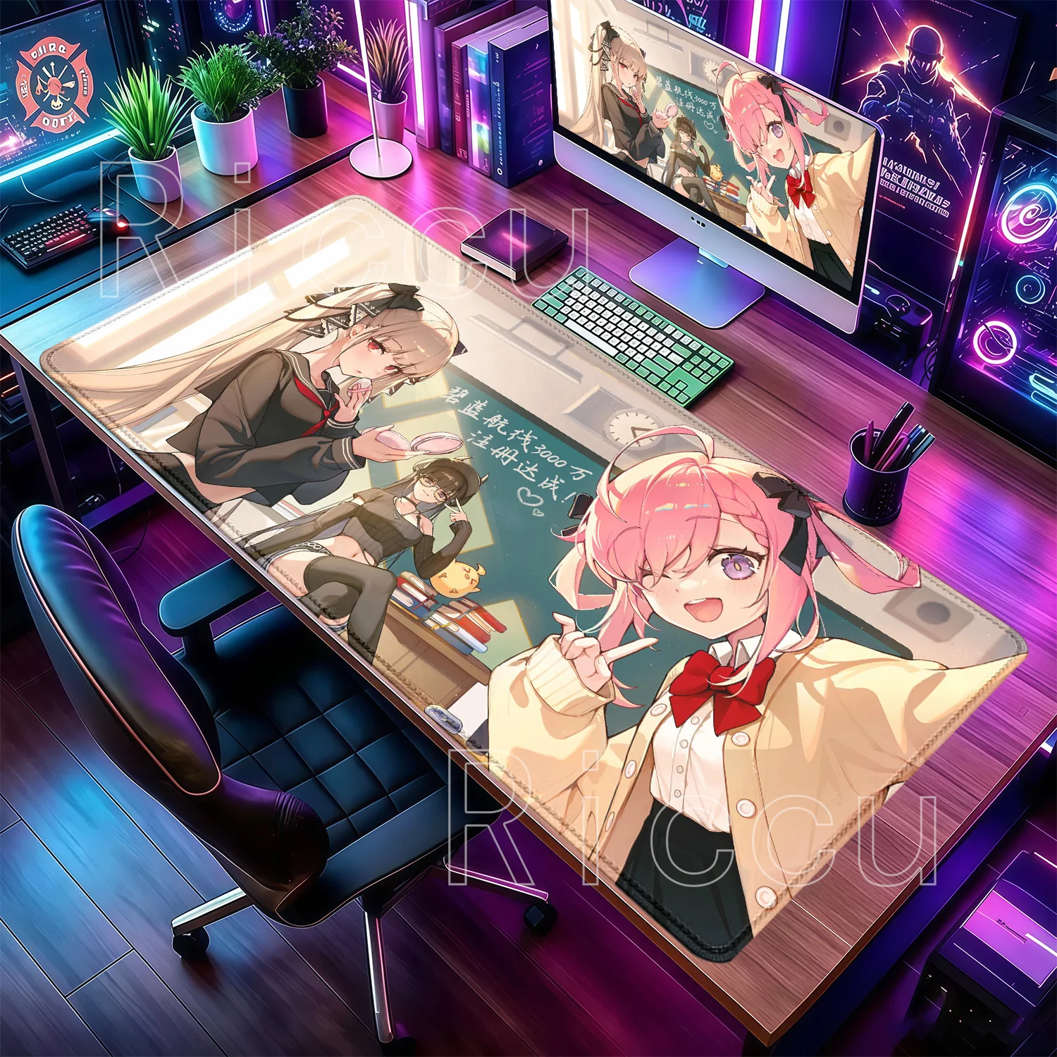 Gaming Keyboard High Ground - Alas Mouse Gaming Azur Lane Formidable