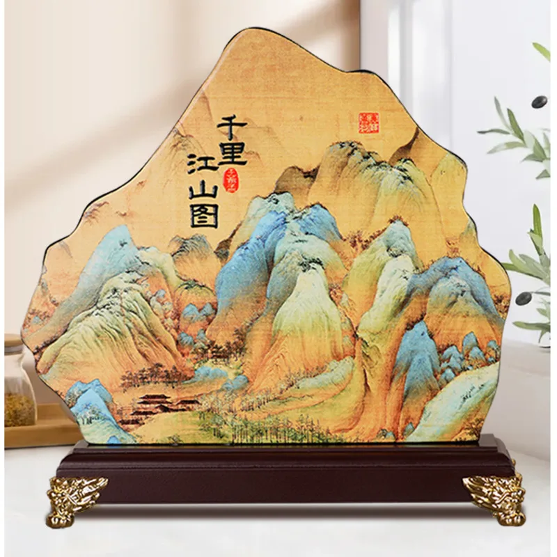 

Chinese Style Interior Paintings Thousands Of Miles Mountains Room Decor Activated Carbon Craft Ornaments Methanal Adsorption