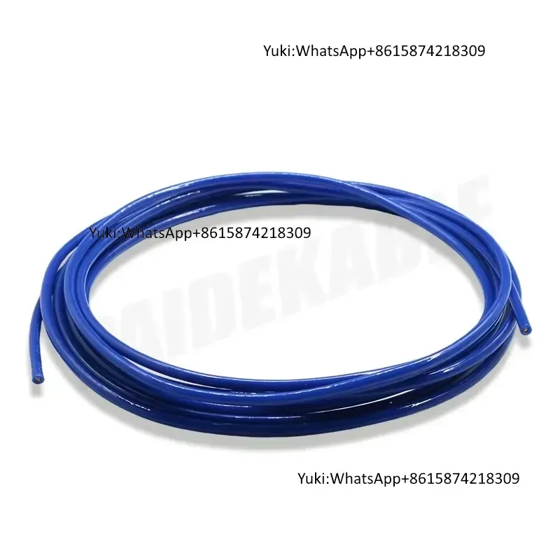 PAIDEKABLE 3-5 Amp 750V-1000VDC 0.6 FEP Insulated IP67 TPU Jacket Coaxial Tethered Drone Cable
