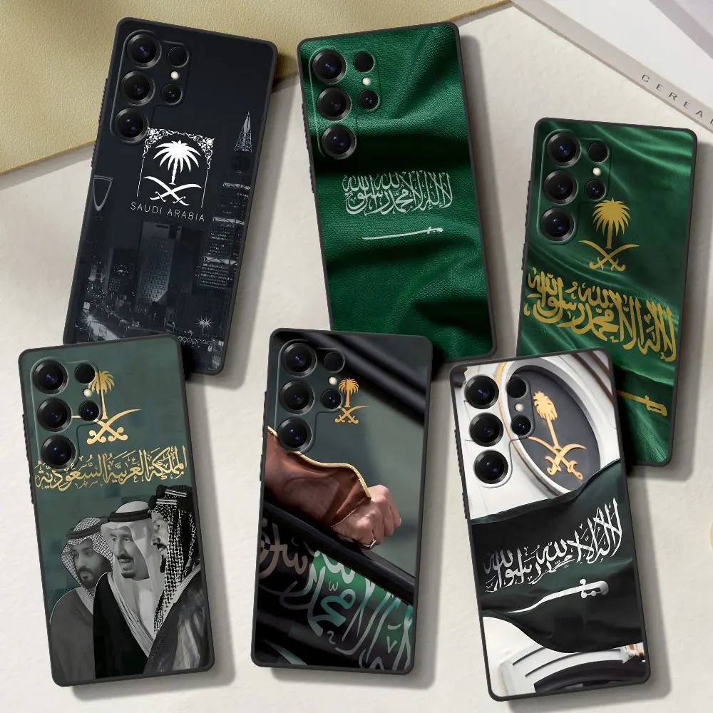 Kingdom Of Saudi Ar… - image