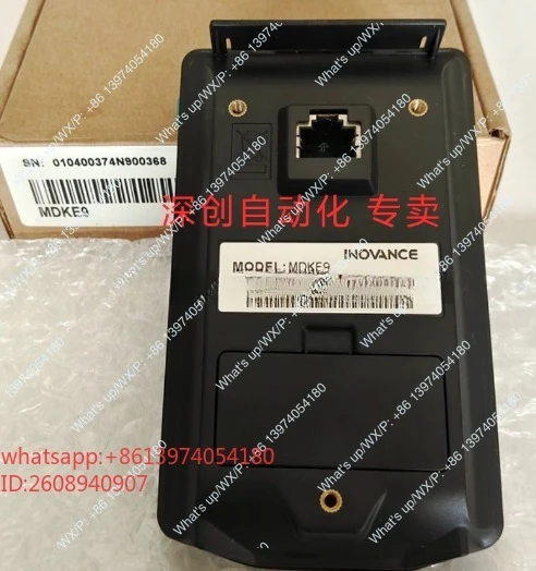 suitable for MDKE9 intelligent LCD operation keyboard supports language switching between Chinese and English