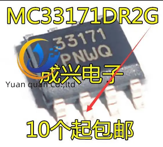 

30 шт. Оригинальный Новый MC33171 MC33171DR2G 33171 SOP8