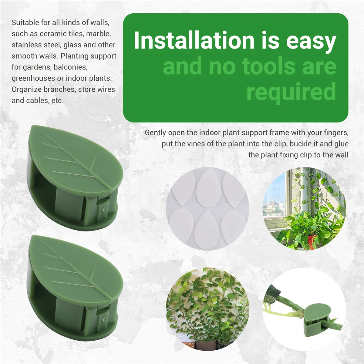 【ليفرايسون رابيد】مشابك نباتية