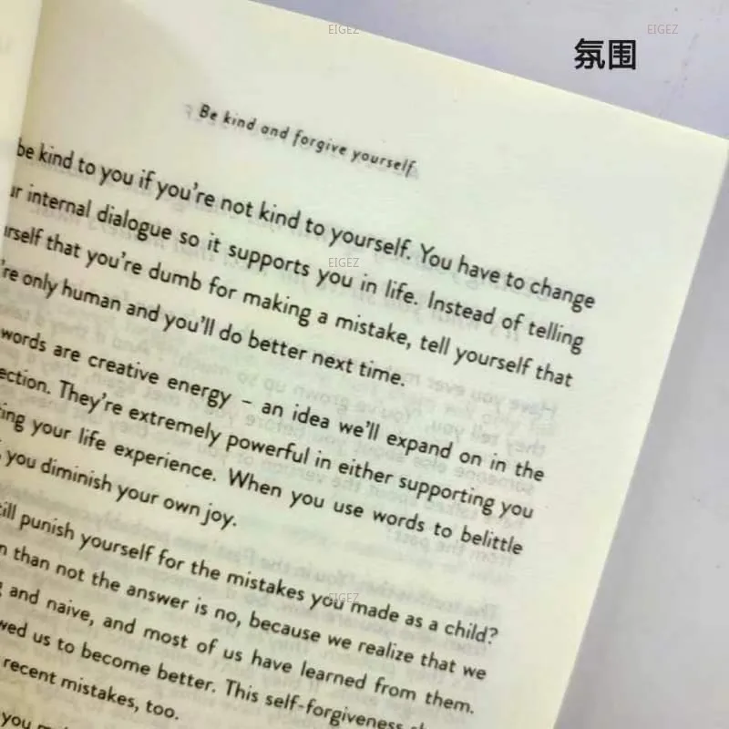 Good Vibes Life Vex King Atmosphere, Version anglaise Good Life