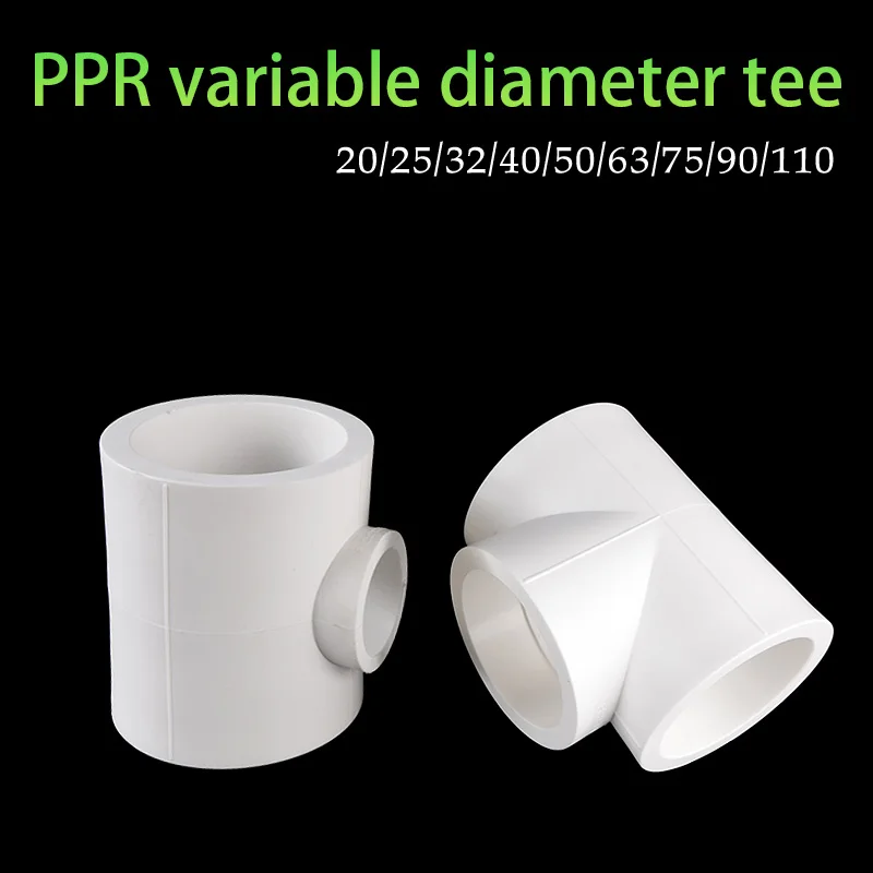 PPR Reducing 3-way 20/25/32/40/50/63/75/90/110mm Equal Water Pipe Fitting Hot Melt Joint Adapter Accessories Home Renovation