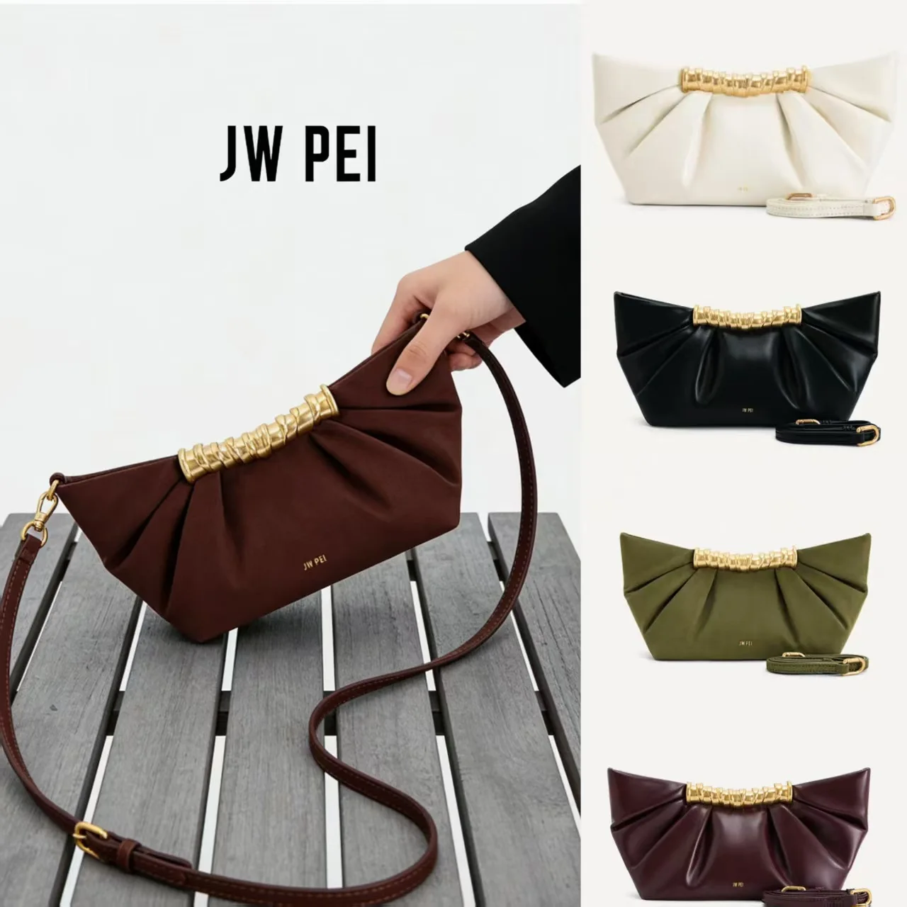 

Маленькая ароматная складная сумочка JW PEI для женщин, металлическая, модная, для банкетов, маленькая сумка для мобильного телефона