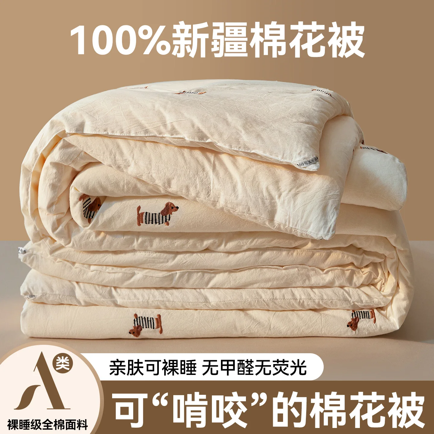 

Thick Cotton Quilted Baby Duvet,Newborn Thermal Winter Comforter,Infant Crib Blanket with Filler,Toddler Thick Quilted Blanket