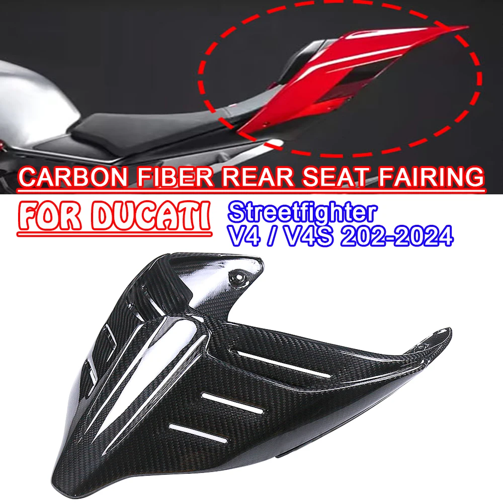 

For DUCATI Panigale/Streetfighter V2 V4 Motorcycle Accessories Rear Seat Hump Cover Tail Fairing Kit 100% Carbon Fiber