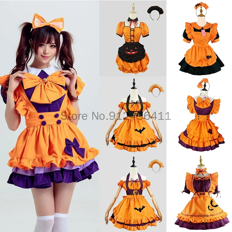 Halloween donne dolce carino Lolita vestito Sexy cameriera vestito Cosplay Costume donna francese servo Lolita Babydoll vestito uniforme vestito