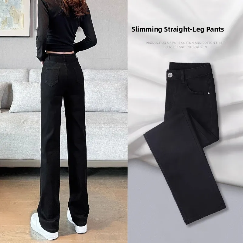 

High Waist Slim Fit Straight Leg Fleece Lined Denim Jeans for Women Winter Warm Long Tube Pants Straight Cut Cotton Stretch