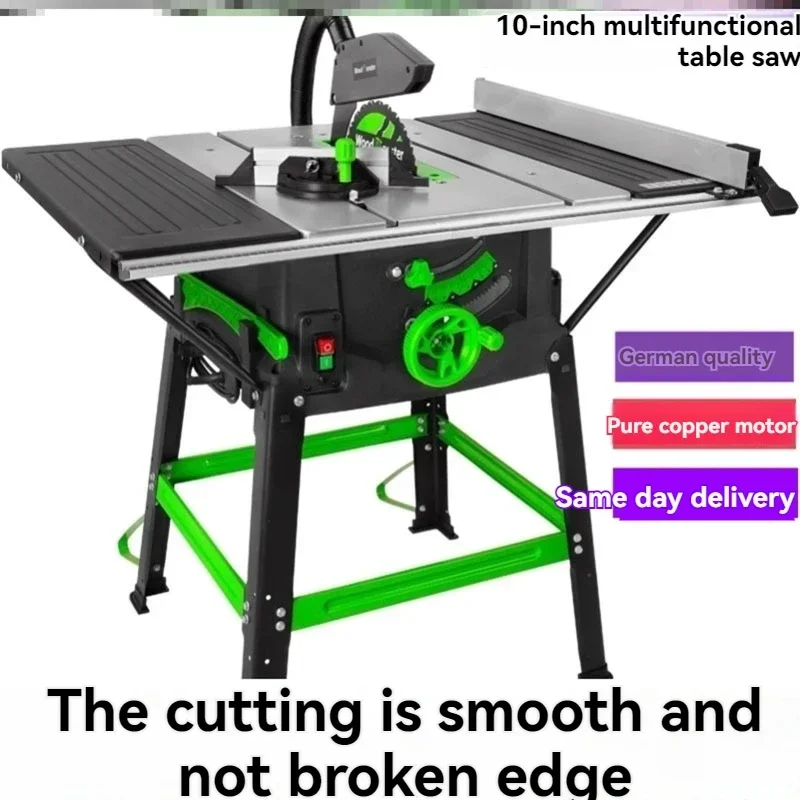 Woodworking table saw multifunctional machine sliding table saw dust-free woodworking panel saw cutting machine