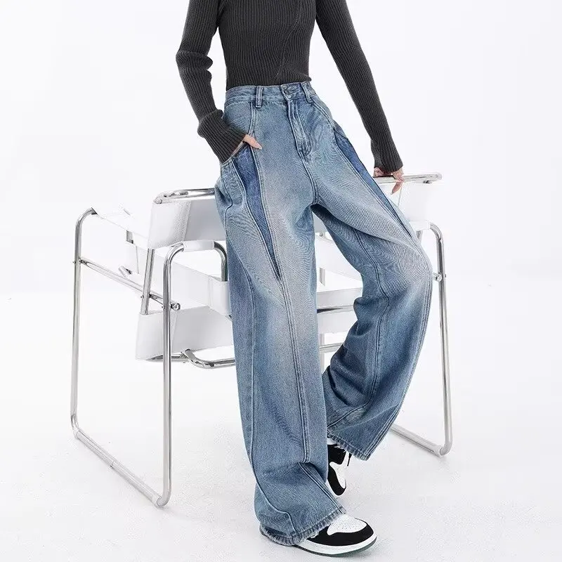 Women's Straight Trousers, American Style, HighEnd, Patchwork Design, Loose Fit, Street, Wide Leg, Draping, Versatile, Y2k